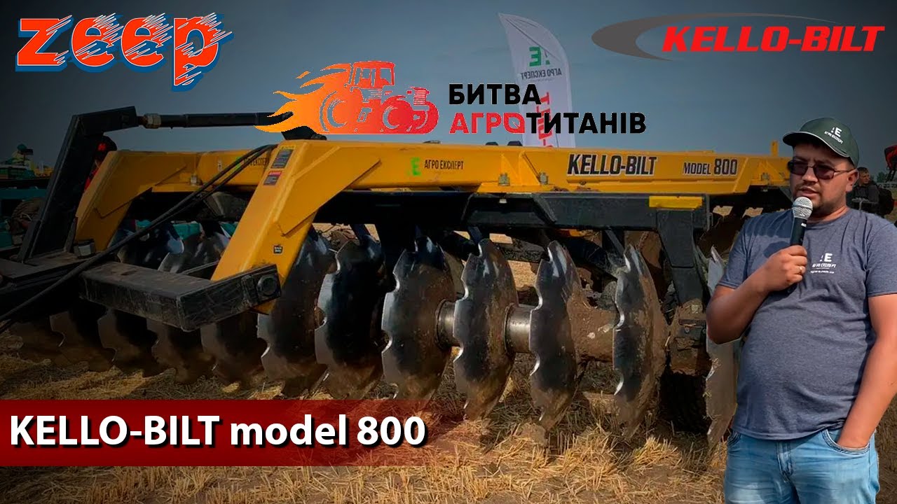 Дисковий плуг діаметром дисків до 1 м? Kello Bilt model 800