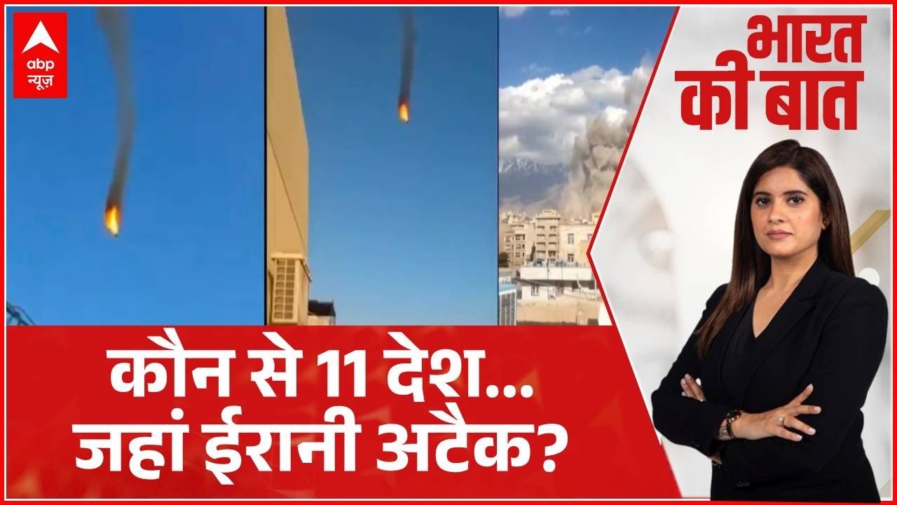 Bharat Ki Baat: Ayatollah Ali Khamenei के बाद ईरान का अब क्या? | Netanyahu | Trump | WW3