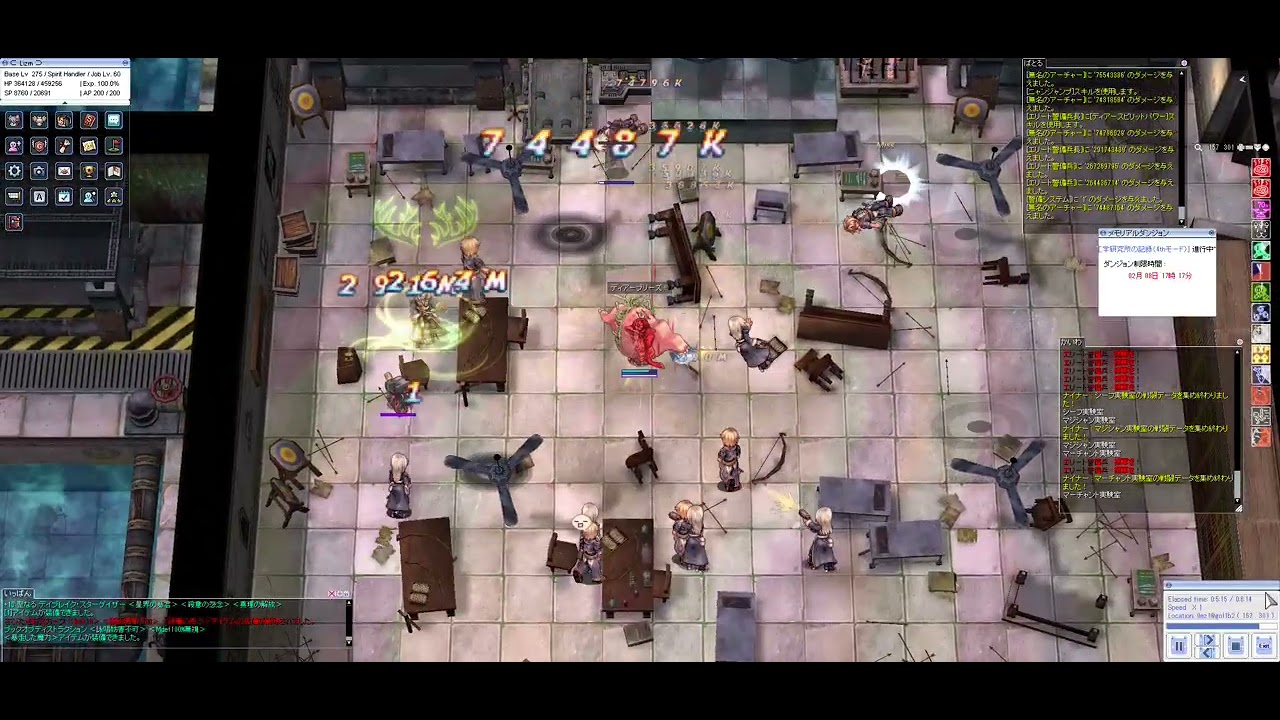 [RO] 生体4th 魔猫(スピリットハンドラー) ソロ 2026-02-08