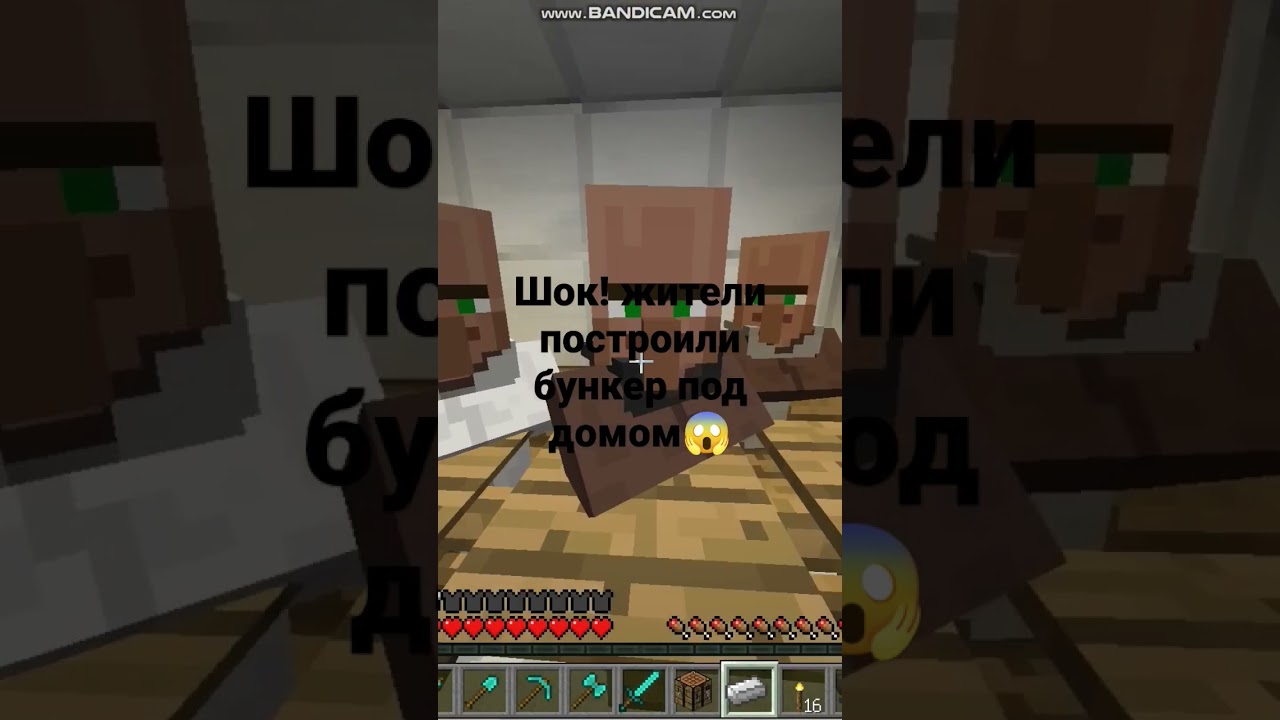 полное видео на канале 