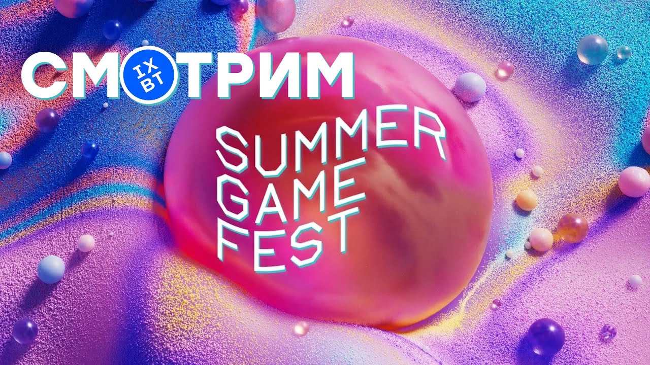 [СТРИМ] Summer Game Fest 2025 [00:00] + Day of the Devs [02:00] + Devolver Direct [03:00]