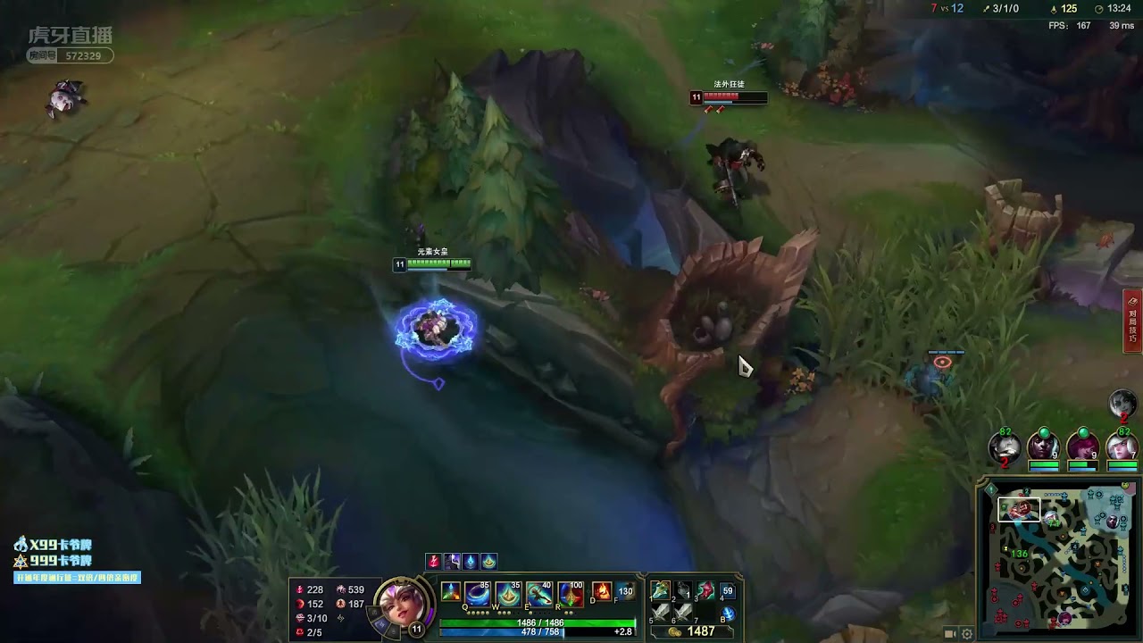 Beifeng Qiyana vs Sylas CN server grandmaster  [sub]