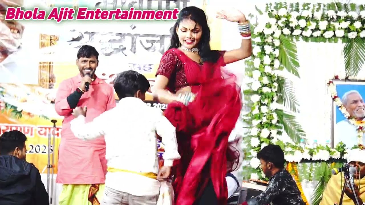 #video बहरा में मरद बा || भोला भंडारी अजीत vs सुदर्शन यादव || दुगोला 2026 || #dance #bholabhandari 