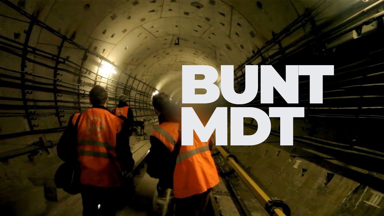 Kinder chocolate | BUNT, MDT