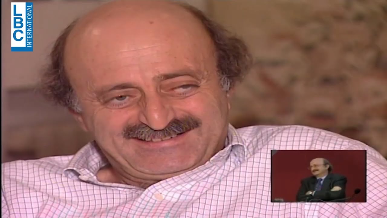 وليد جنبلاط بفضّل إنغريد برغمان على مرته 🤭😆 🤭😆