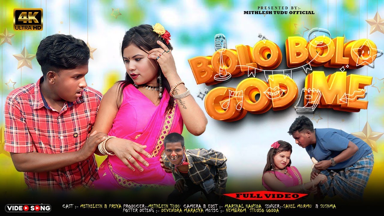 BOLO BOLO GOD ME // SANTALI FULL VIDEO 2025 // MITHLESH TUDU & PRIYA SOREN