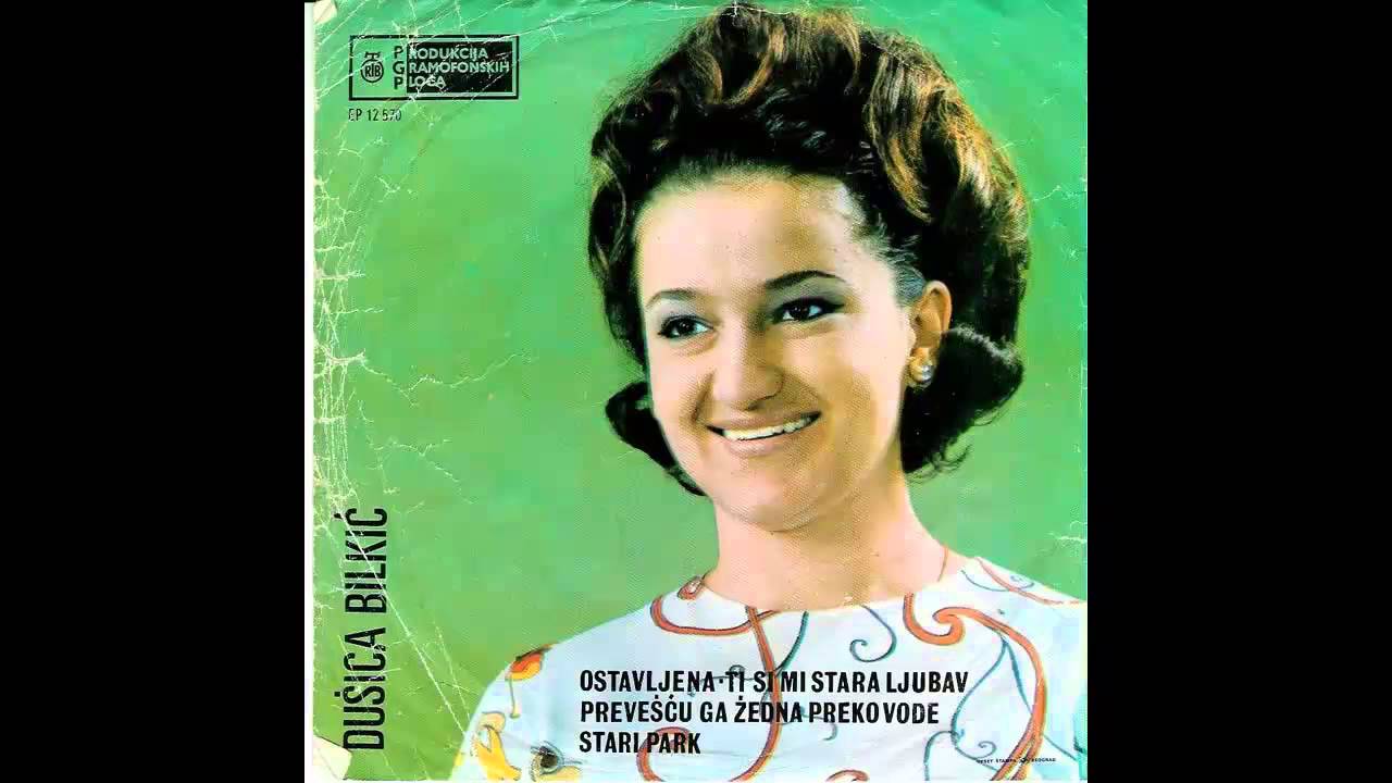 Dusica Bilkic - Ti si mi stara ljubav - (Audio 1970) HD
