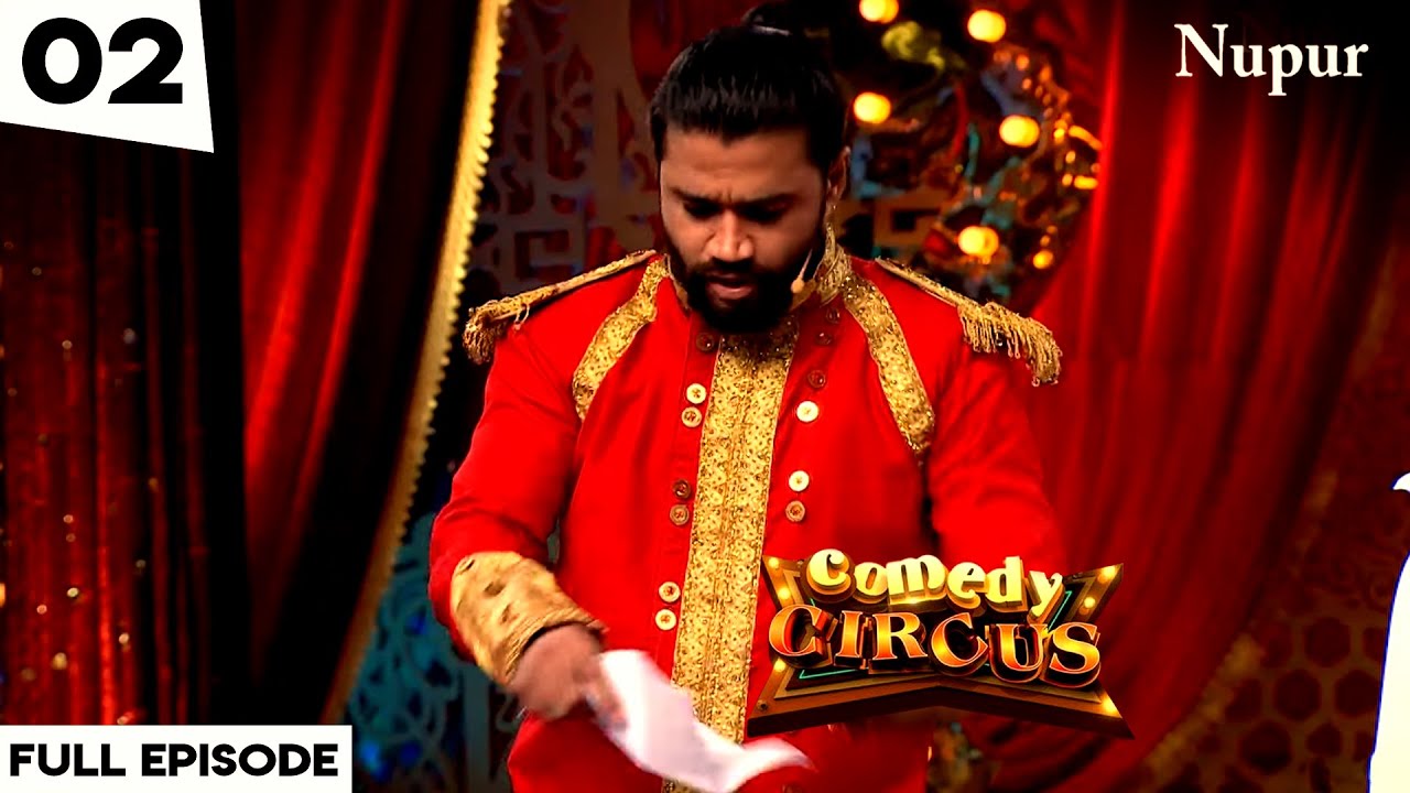 Balraj बना बैंडवाला Divyansh बना चूहा और Aditi बनी Customer सबको किया लोटपोट | Comedy Circus  Ep 02