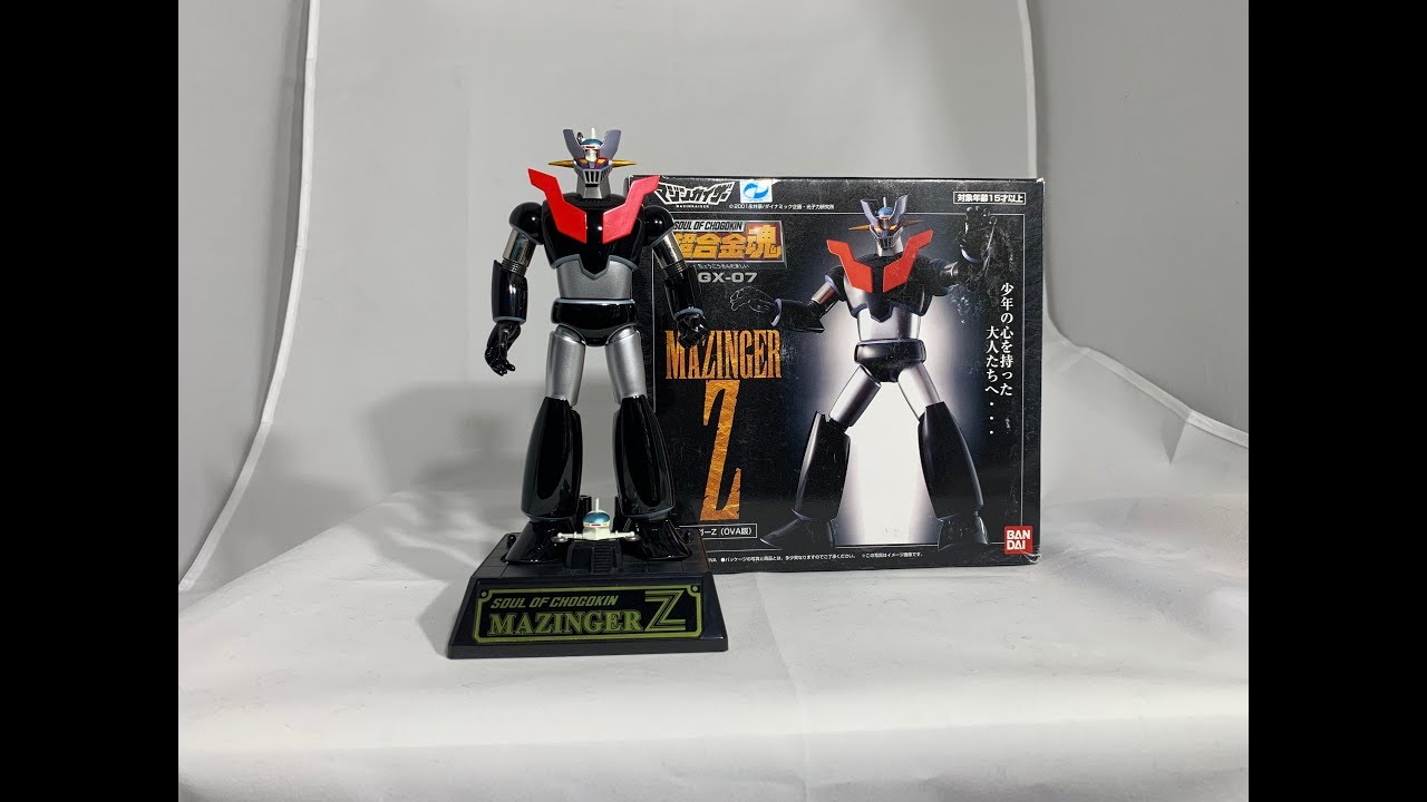 Mazinga Z GX07 vs GX01R SoC NZ Episodio 28 [Ita]
