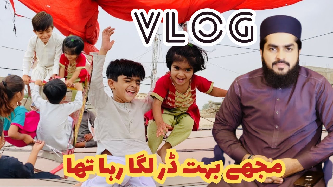 Mujhe bhot dar lagrha tha || Waqar umar Dangraj Vlogs
