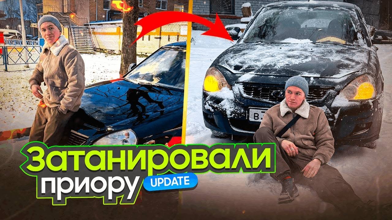 СТРИМ ТВОРИ ДОБРО #Shorts