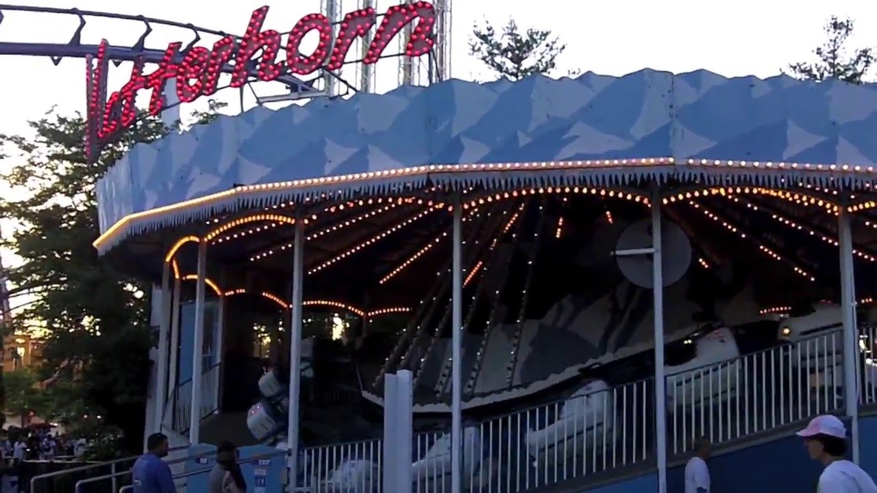 Cedar Point 2010 HD (feat. Disaster Transport and Wildcat)