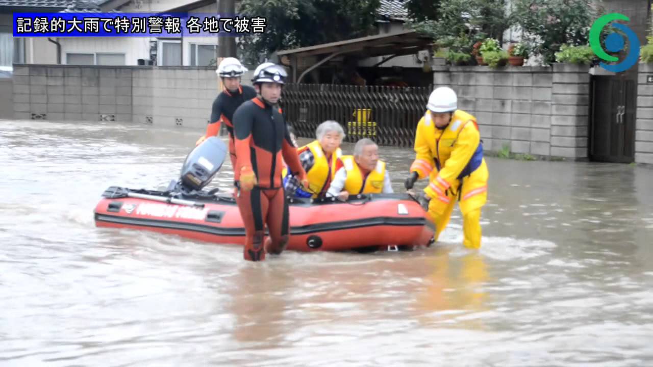 本県初の「大雨特別警報」　栃木県内各地で被害