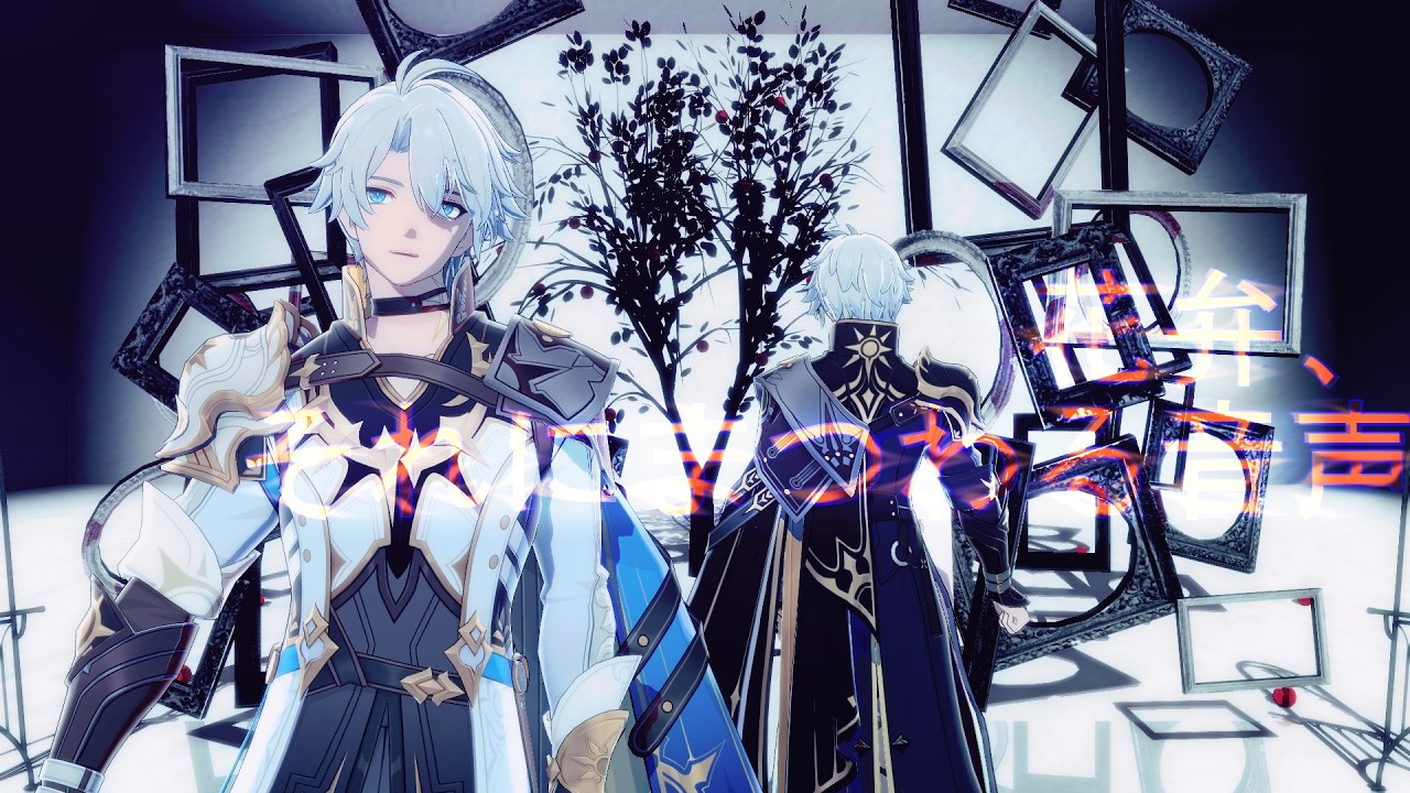 【ファイノン】花弁、それにまつわる音声【崩壊スターレイルMMD/Honkai:Star Rail】