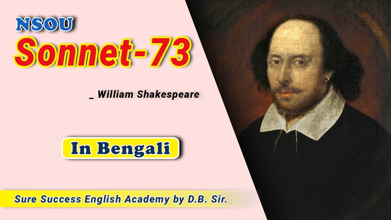 'Sonnet 73' by William Shakespeare in Bengali Line by Line II BDP II NSOU II