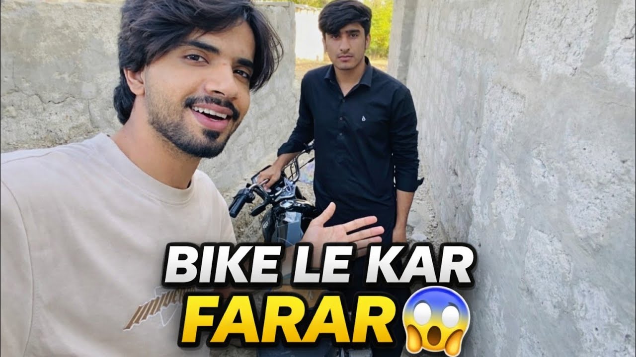 MOTORCYCLE LE BHAGE 😂