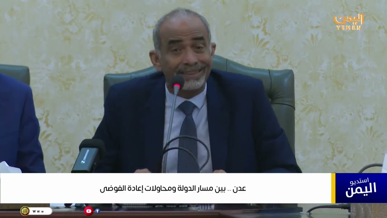 تقرير || عدن ..   بين مسار الدولة ومحاولات إعادة الفوضى