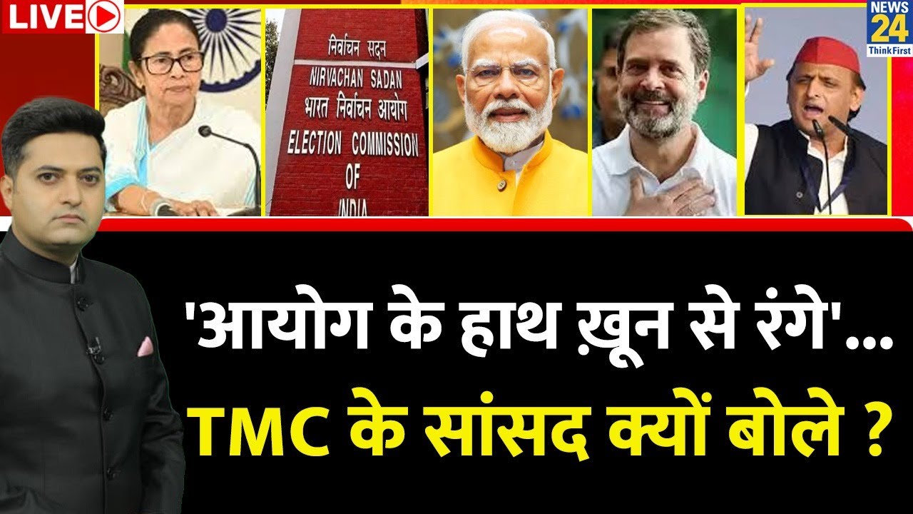 Berok-Tok : अबकी बार संसद में SIR...शुरू होने वाला आर-पार ? देखिए Maqsood Khan के साथ LIVE