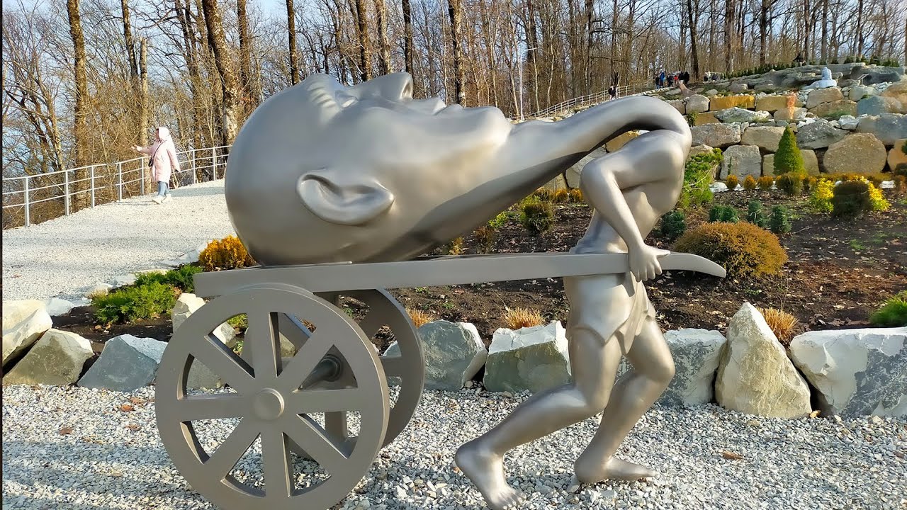 Горячий Ключ.