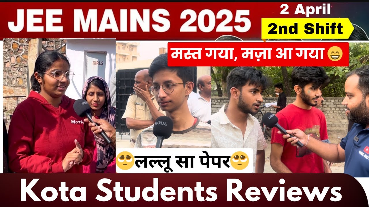JEE Mains 2025 Exam Review ! Must-Watch Before Next Shift!