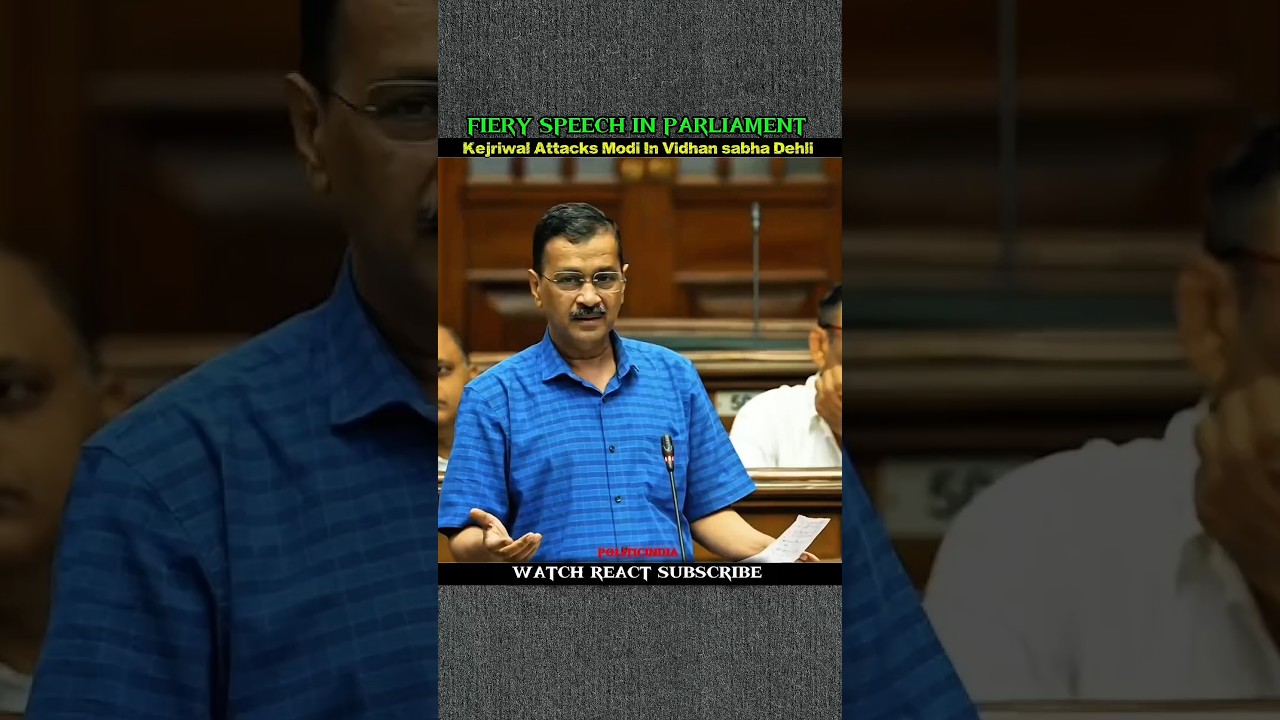 FIERY SPEECH IN PARLIAMENT Kejriwal Parliament speech #viral #parliament #trendingshorts #m #shor...