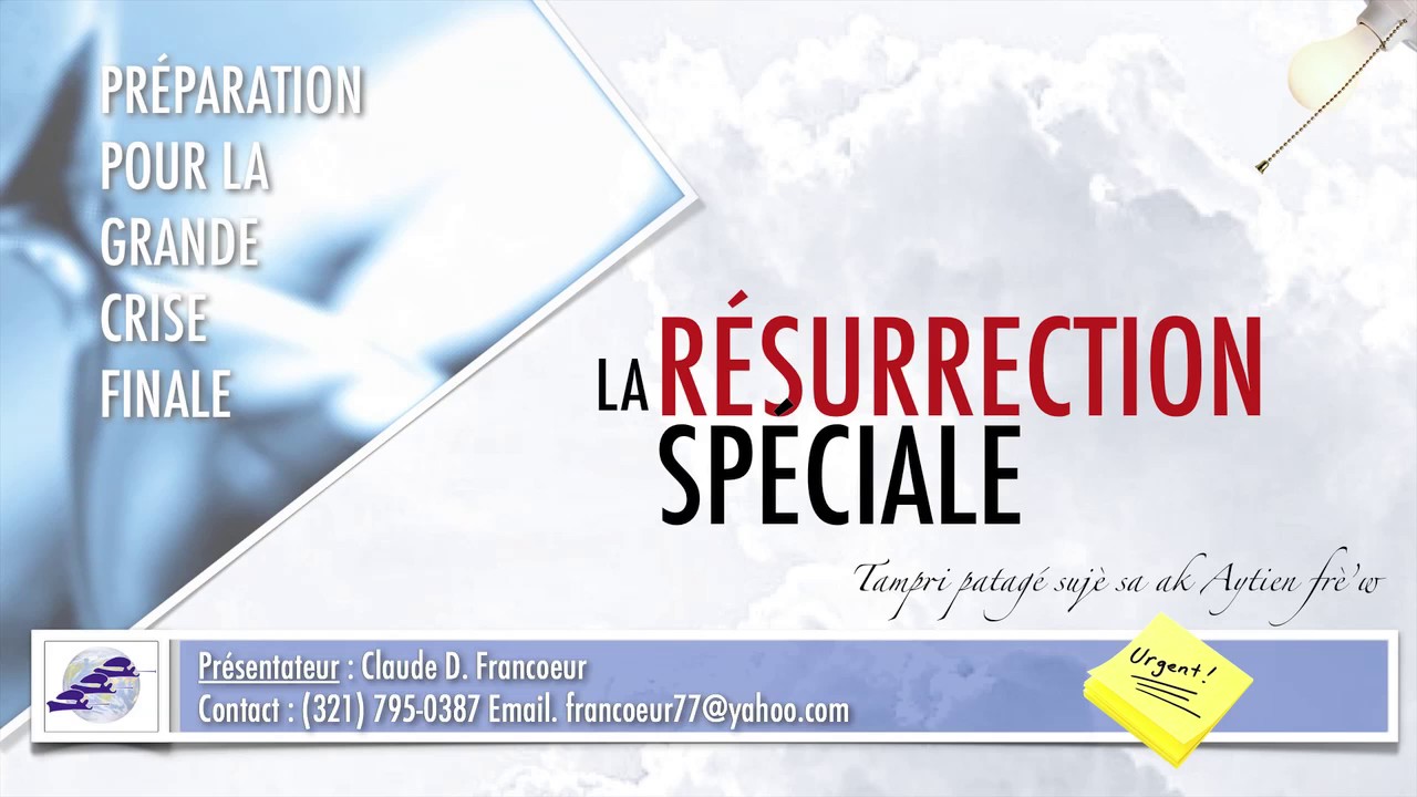 La résurrection spéciale - Claude Francoeur