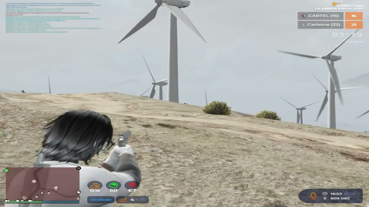 ШМАЛЬБА НА НОВОЙ ВОЙНЕ СЕМЕЙ @GTA5RP ​
