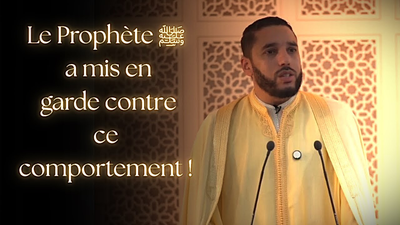 L’enfer t’attend si tu continues comme ça… - Rachid Eljay