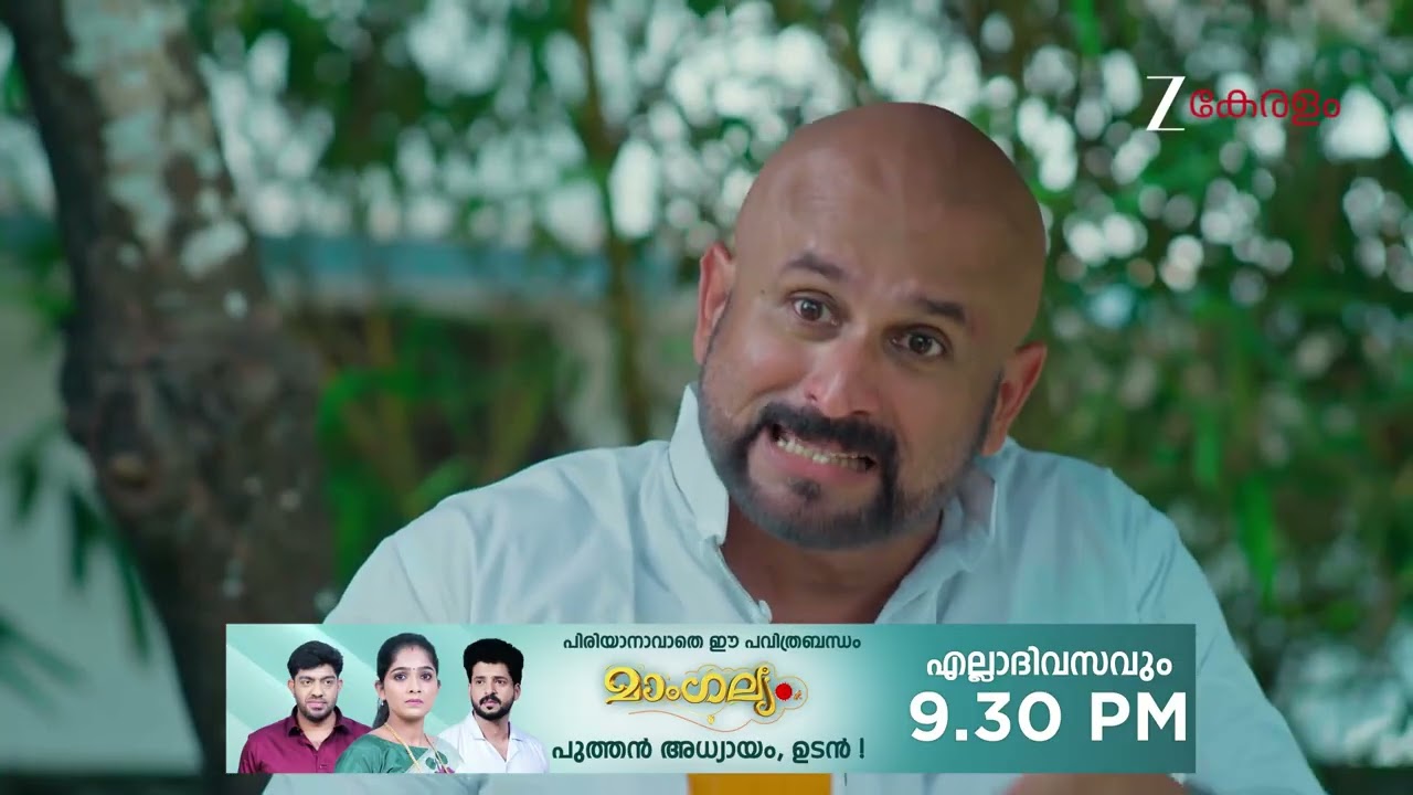 Durga | Ep - 22 | Webisode 03 | Dec, 13 2025 | Sandra, Kaushik, Aaliya | Zee Keralam