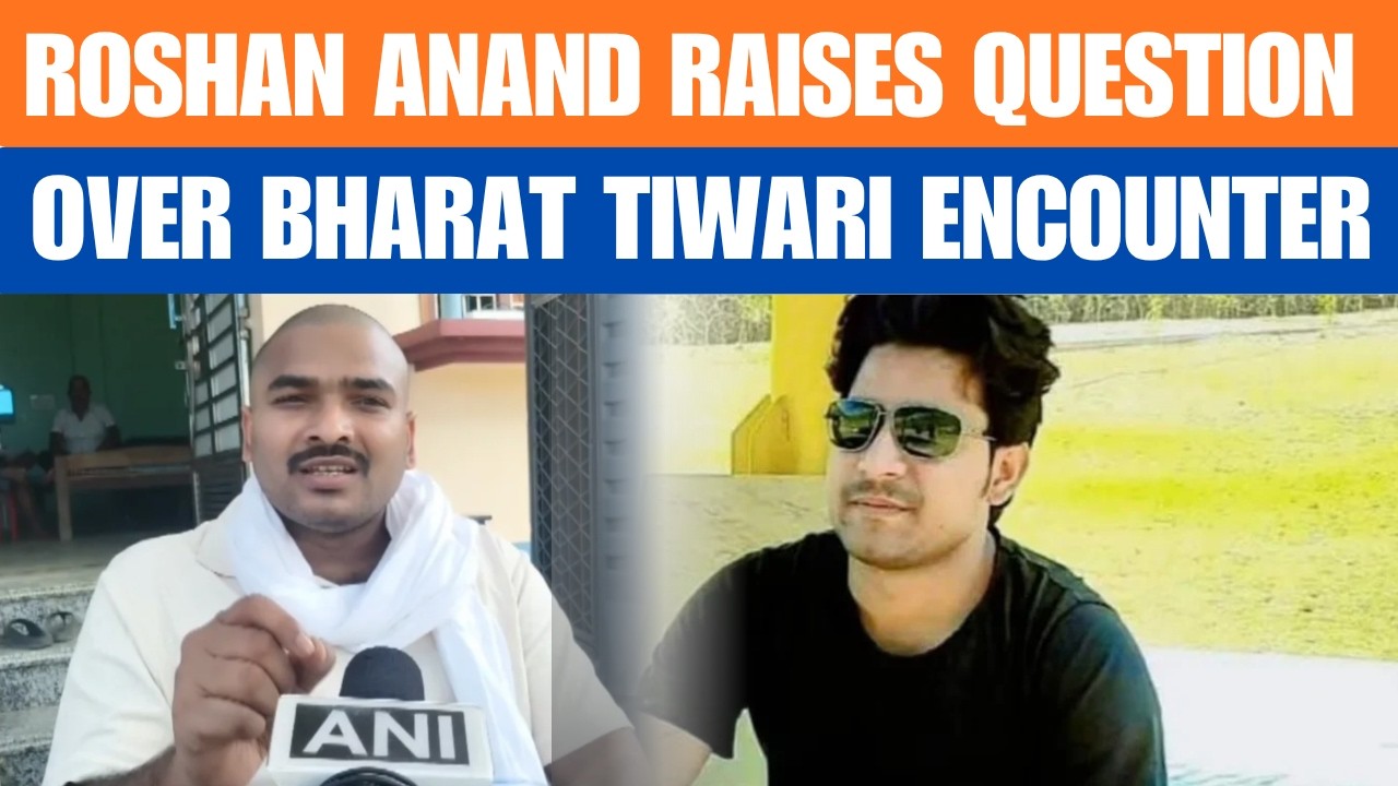 Roshan Anand Slams Bihar Police After Bharat Tiwari Encounter | News9