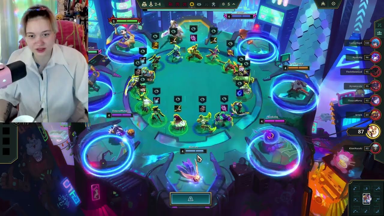 Stay Play. League of Legends