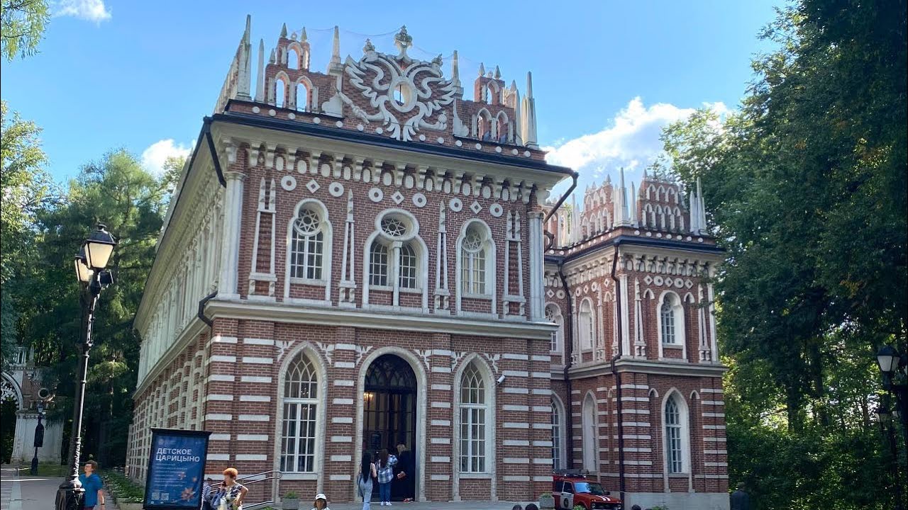 Оперный дом(Царицыно, Москва) Opera House (Tsaritsyno, Moscow) Opera Binası (Tsaritsyno, Moskova)