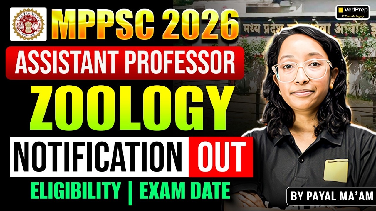 Don't Miss Out: MPPSC Assistant Professor Recruitment 2026 Guide
