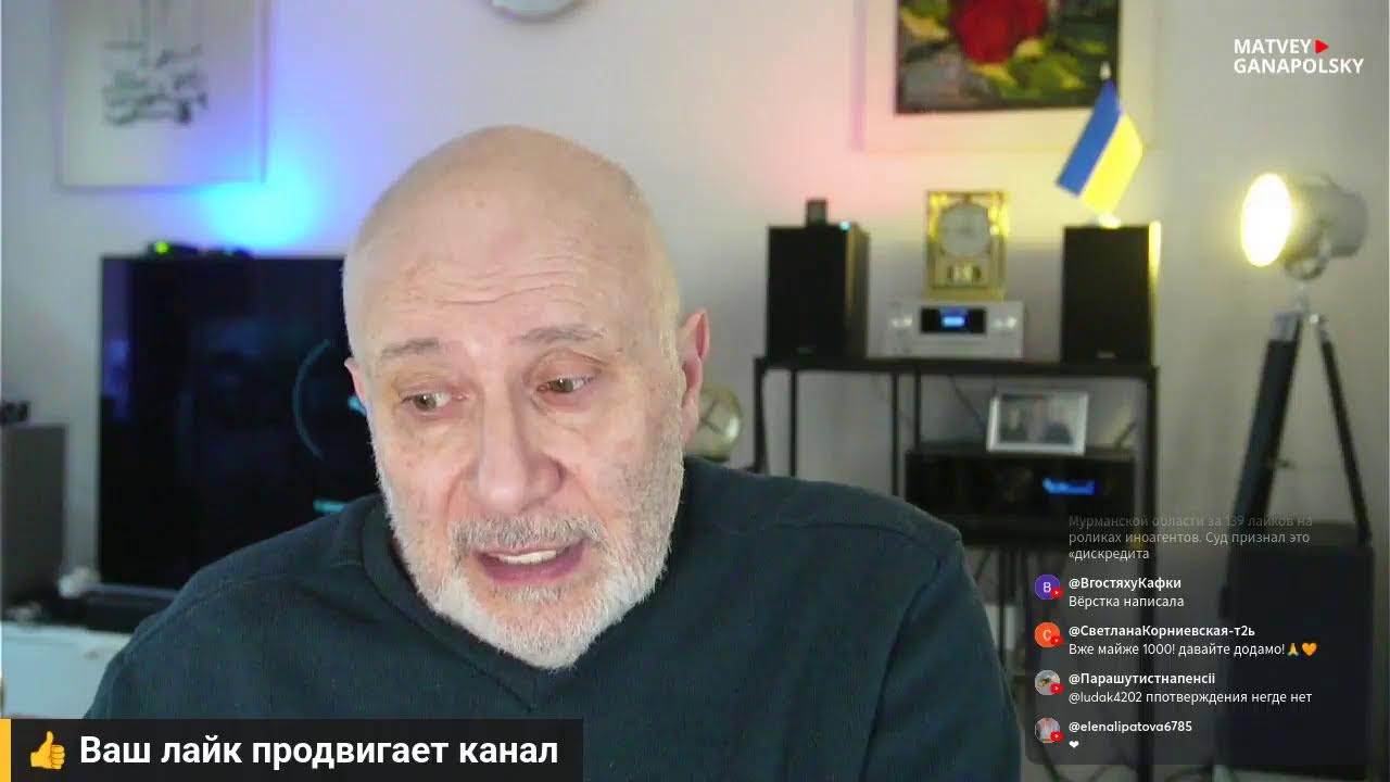 НОВОСТИ ДНЯ / В РАБОЧИЙ ПОЛДЕНЬ / 09.02.2026