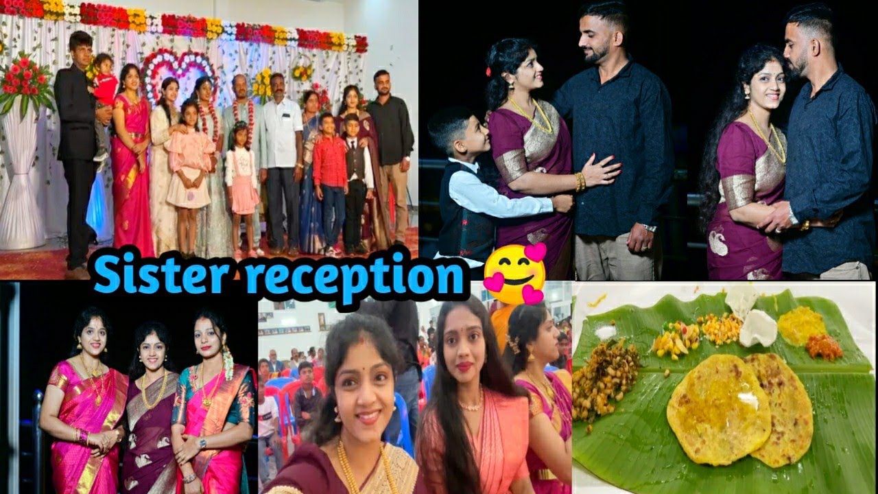 Sister reception 🥰 Family function ಅಂದ್ರೆ ಎಷ್ಟು ಖುಷಿ ಅಲ್ವಾ 🙂