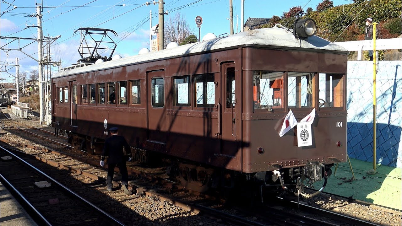 【4K】上毛電気鉄道700形(元京王3000系)・デハ100形101到着・発車シーン集 上毛線 大胡駅、新里駅、赤城駅にて 2019.1