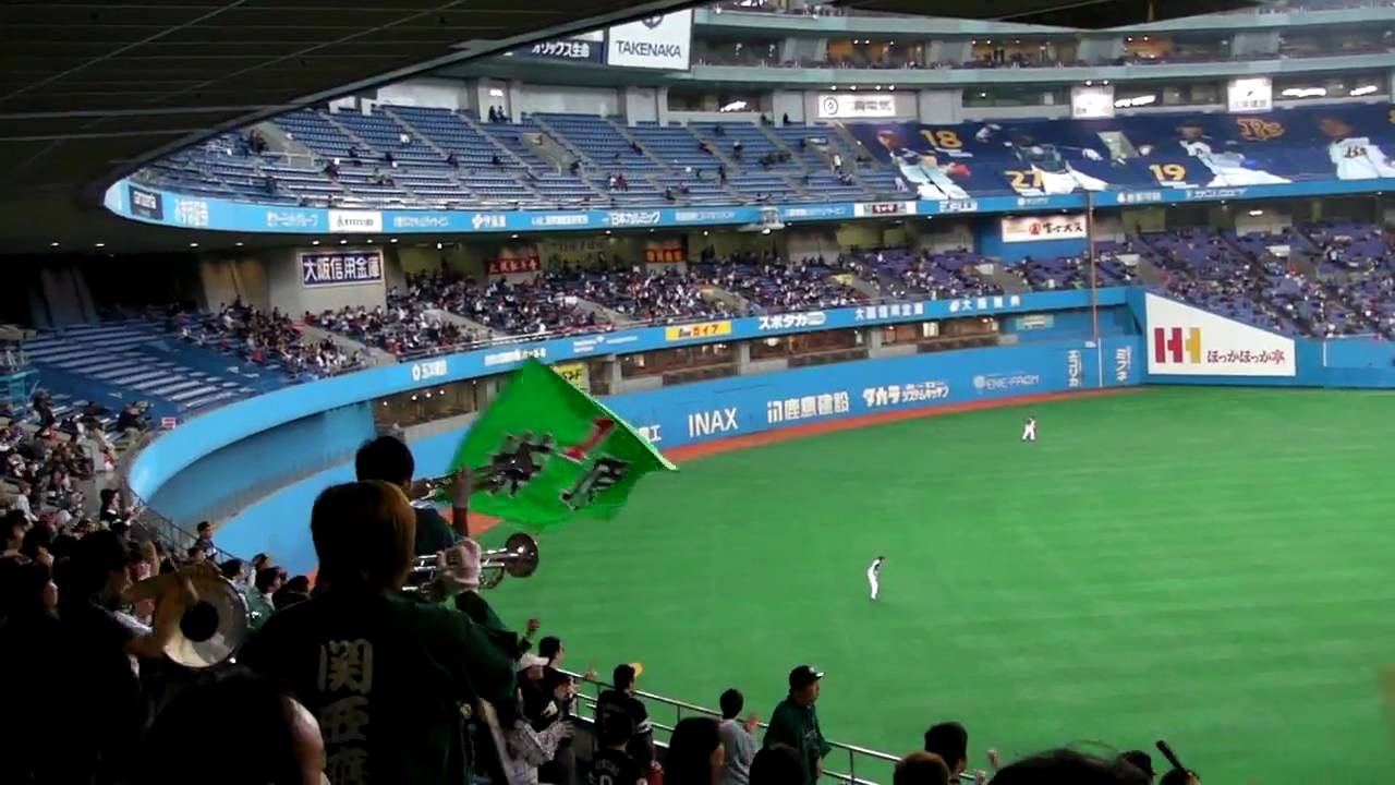 柴原応援歌