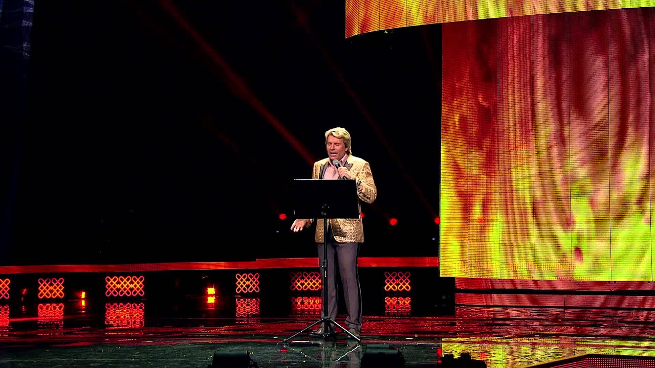 TASHIR 2013: НИКОЛАЙ БАСКОВ - Ноктюрн (Бабаджанян).