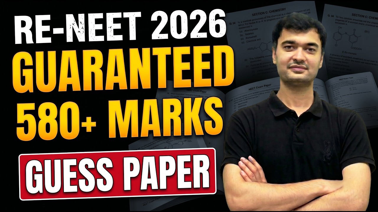 Only 10 PDFs  for 580+ Marks In RE-NEET 2026? Download Now!