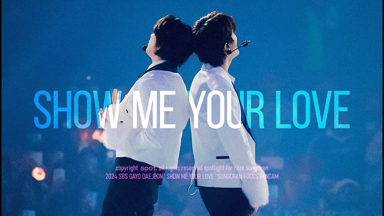 [4K]241225 2024 SBS GAYO DAEJEON 가요대전 Show Me Your Love-라이즈 성찬직캠 쇼미유어러브 FANCAM RIIZE SUNGCHAN focus.