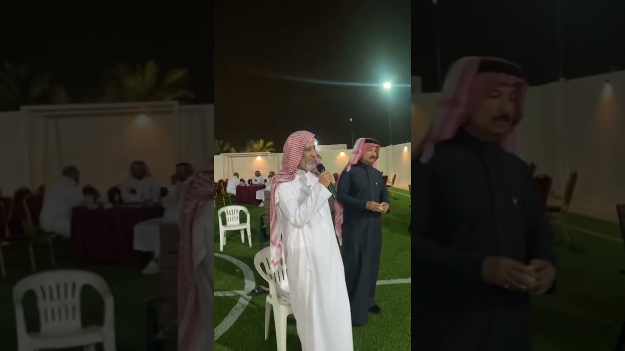 ملتقى قرية القرن بجد السابع لعام 1446