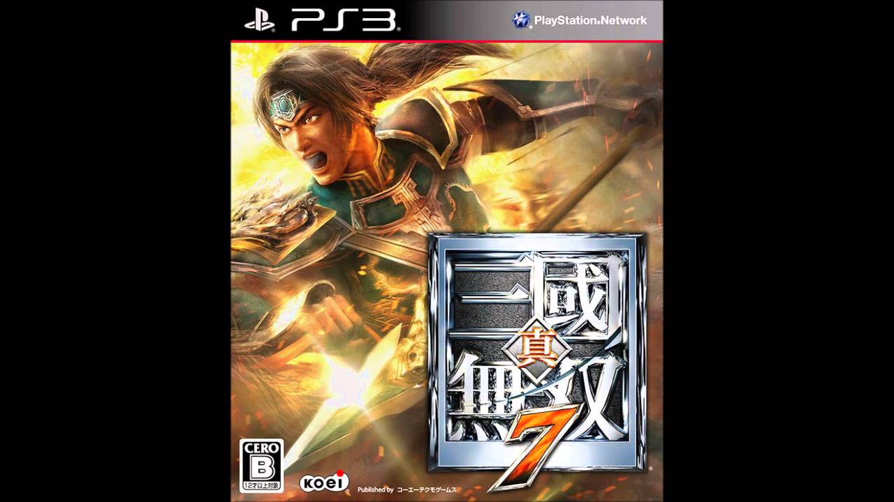 【GAME MUSIC】真・三國無双７　漢中攻防戦 THE MOUNTAIN