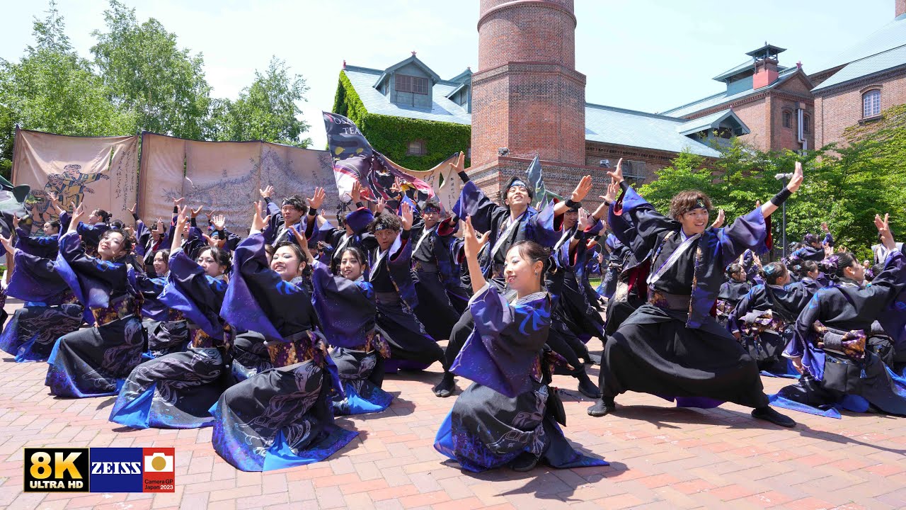 天嵩～Amata～『跡～Shirushi～』 第33回YOSAKOIソーラン祭り サッポロガーデンパーク会場
