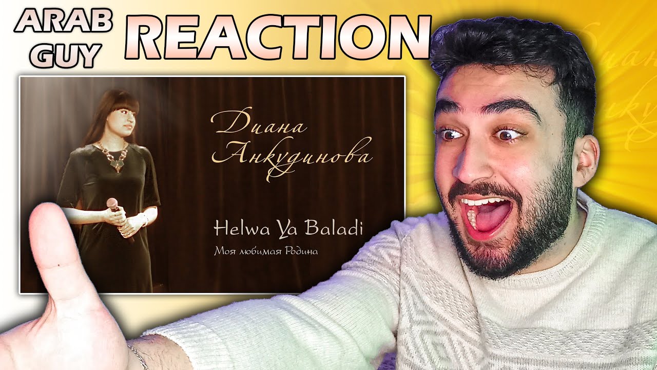 ARAB REACTS to Diana Ankudinova - 