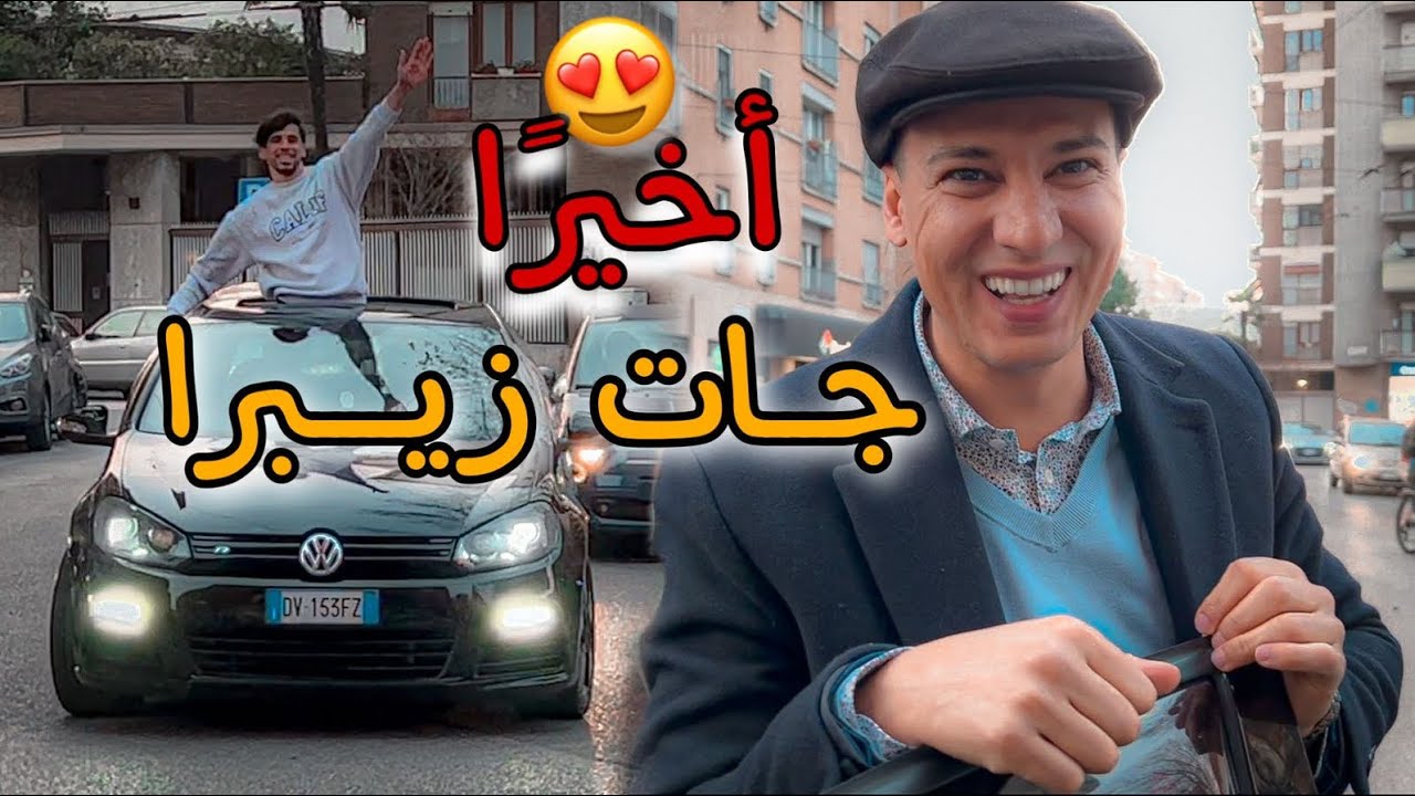 كوبنهاجن جبت ليه الزيبرا🚘 دار روينة في ميلانو guarda cosa ha fatto Copenhagen con Golf R🤦🏻&zwj;♂️🤣