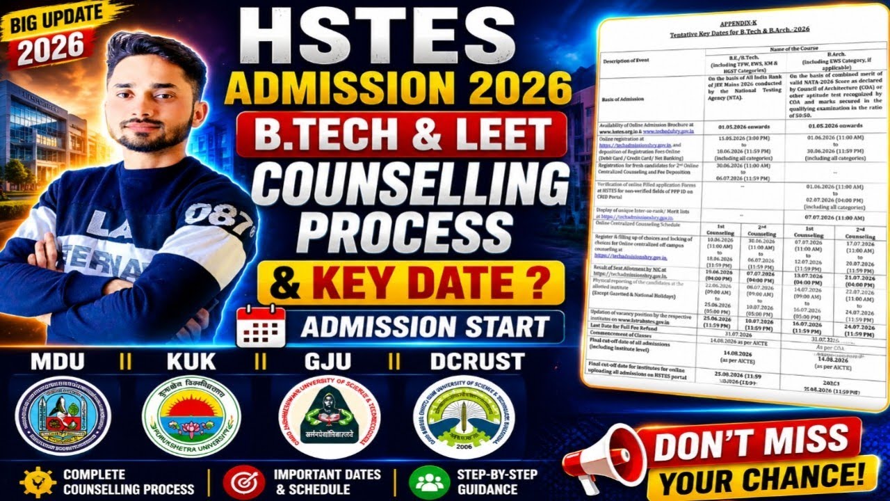 HSTES COUNSELLING 2026-27 II B.TECH II @civilworld0312