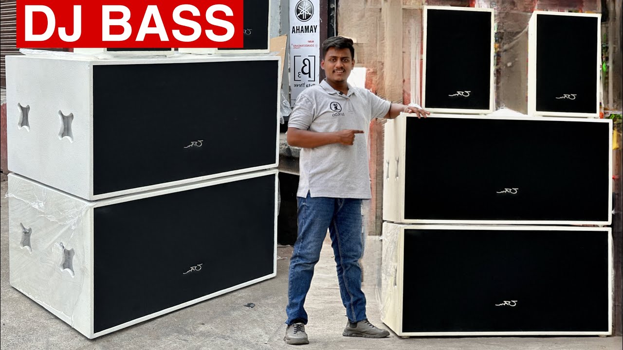 ऐसी DJ BASS नहीं देखी होगी।Long Throw PUNCH के साथ