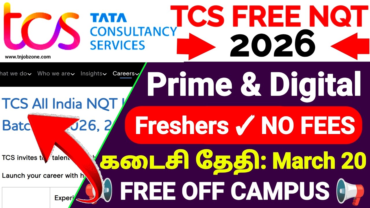 TCS NQT 2026 FREE Registration Tamil 🔥 Salary Up To 12.26 LPA | Prime & Digital Hiring 2024&ndash;26 Batch