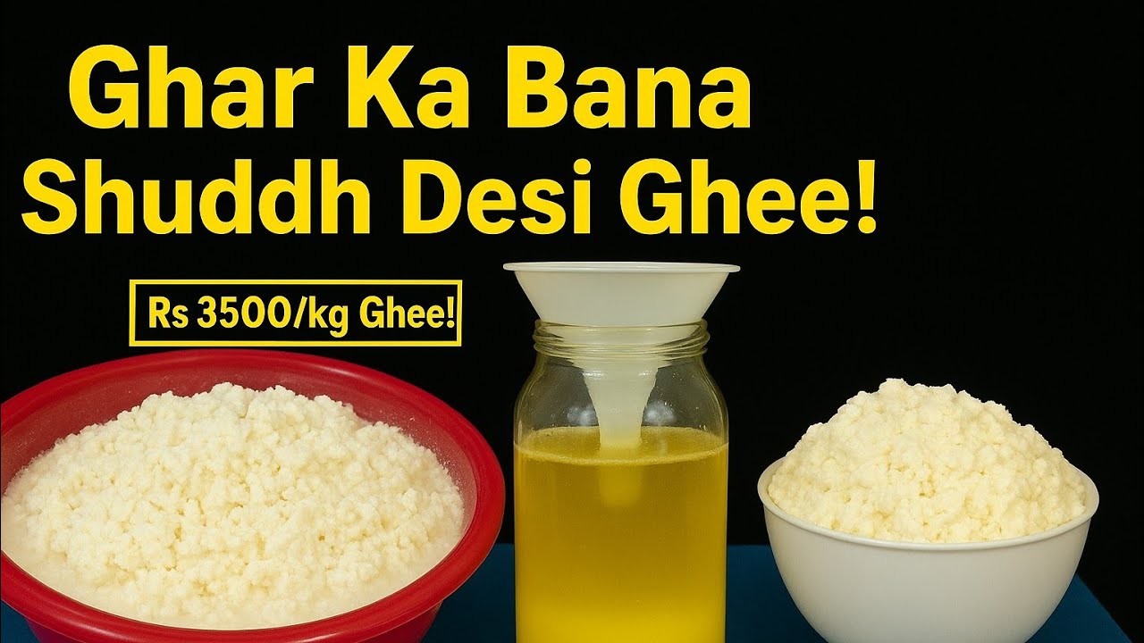 Malai Se Ghee, Butter & Paneer Banayein Asani Se || Try this 3 in 1 dairy recipe 