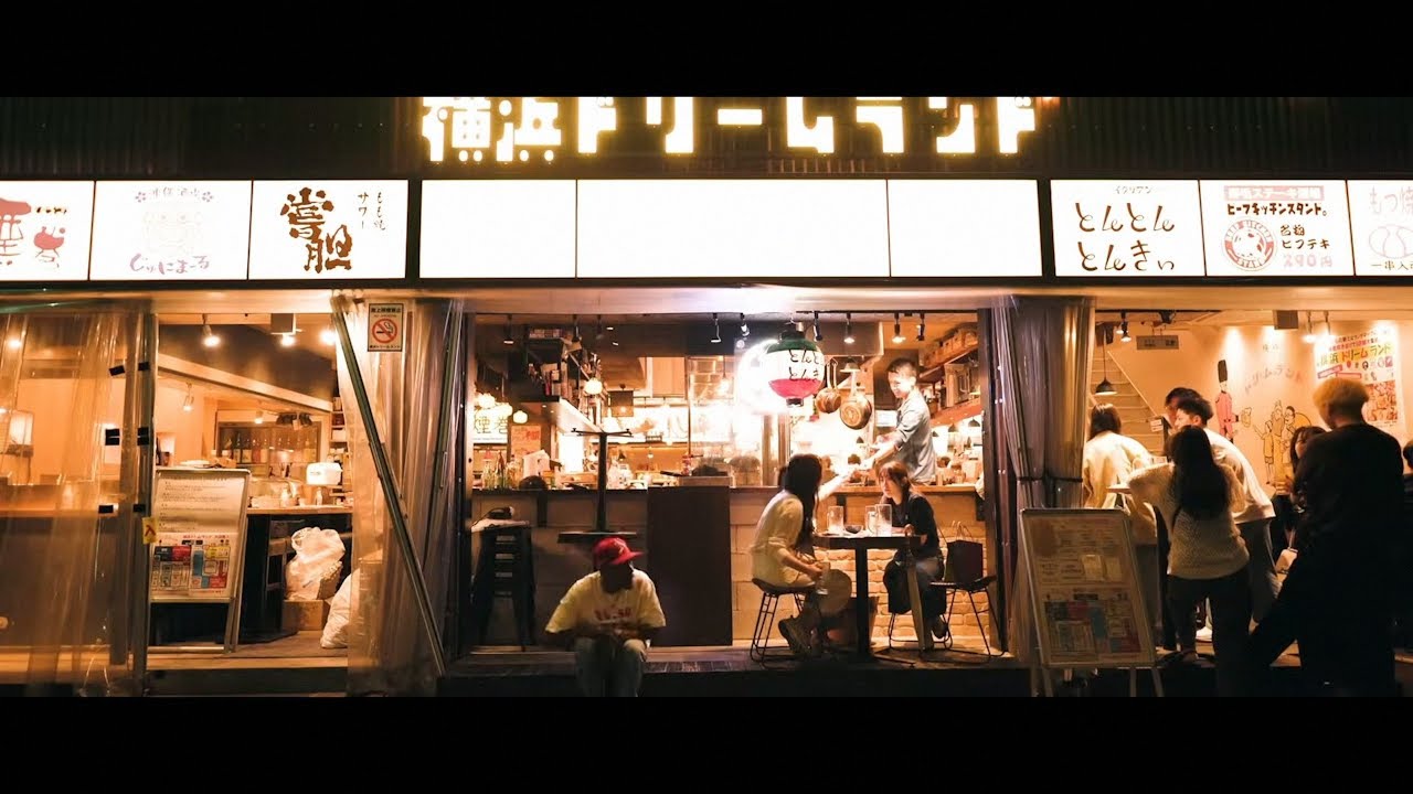 Rome Streetz x Daringer Type Beat - 